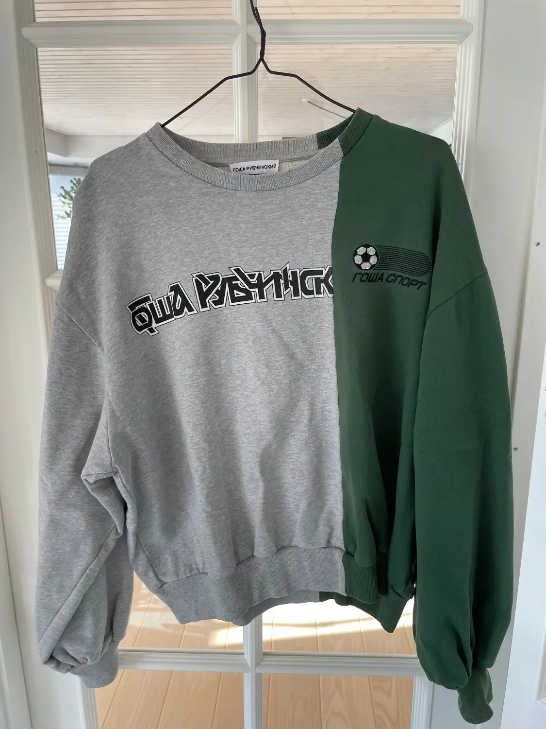 Gosha split clearance sweatshirt